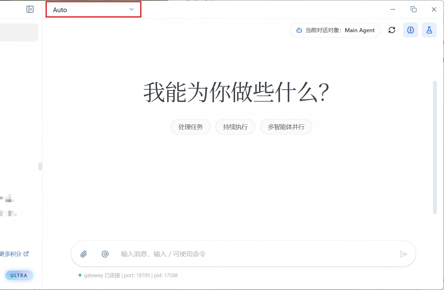 Snipaste_2026-04-23_15-26-45.png