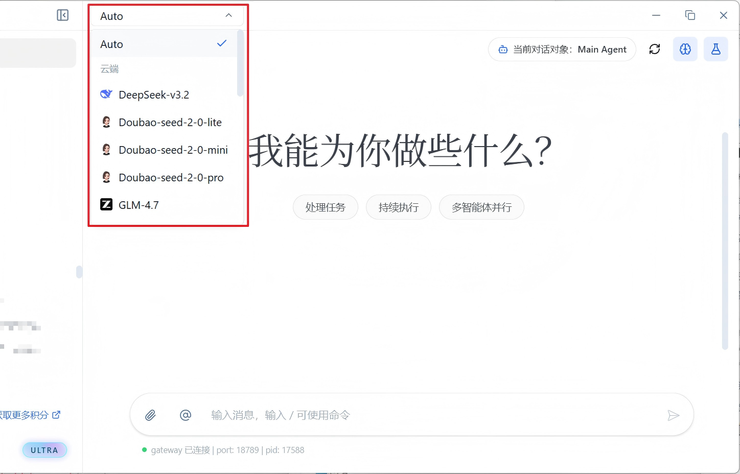 Snipaste_2026-04-23_15-27-59.png
