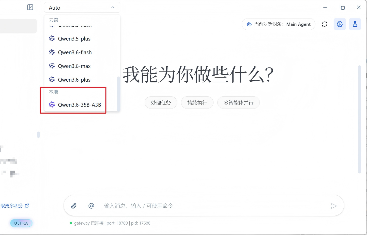 Snipaste_2026-04-23_15-28-53.png