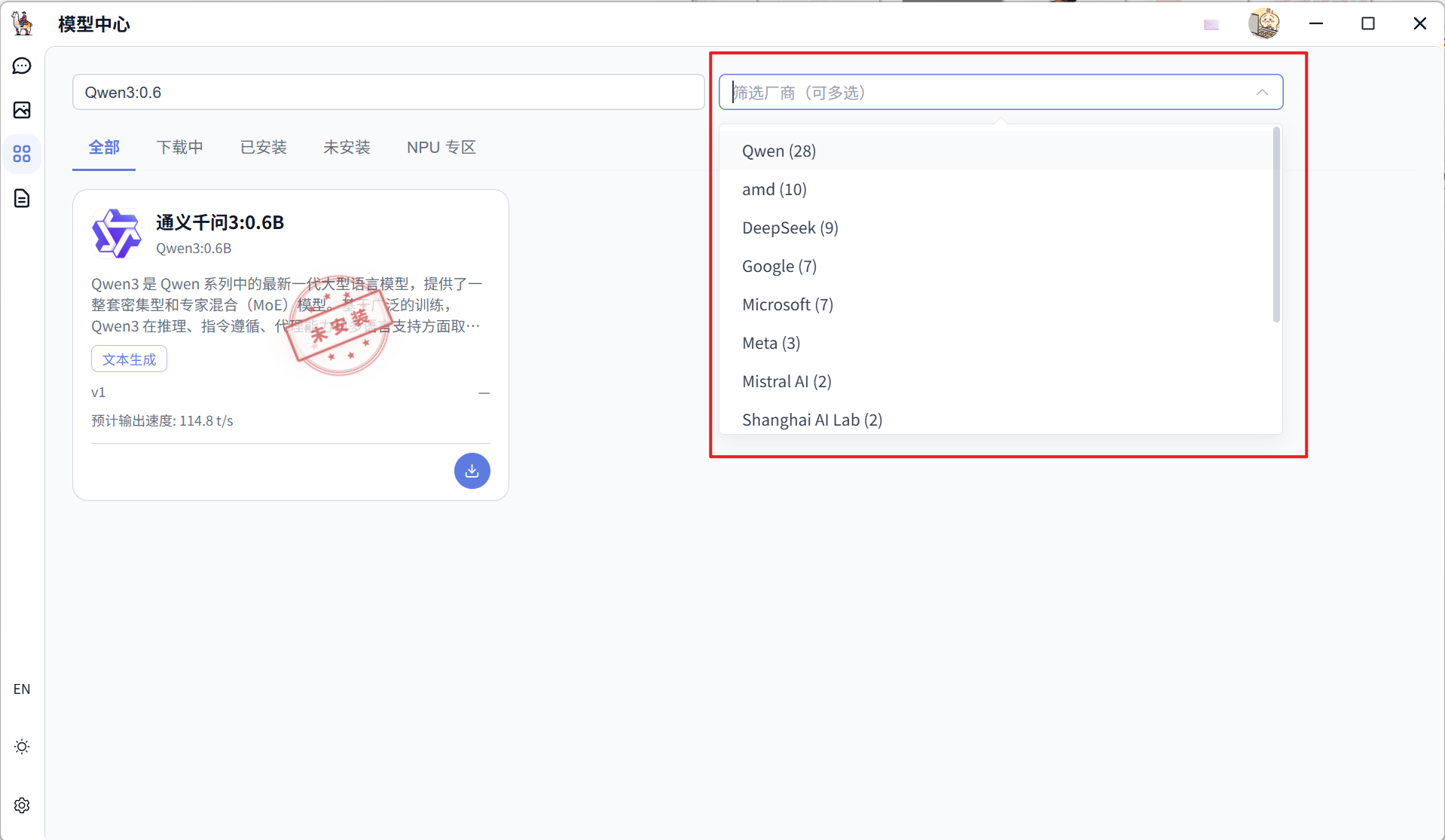 Snipaste_2026-04-23_14-47-07.png