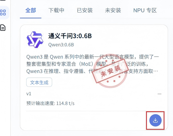 Snipaste_2026-04-23_14-45-18(1).png