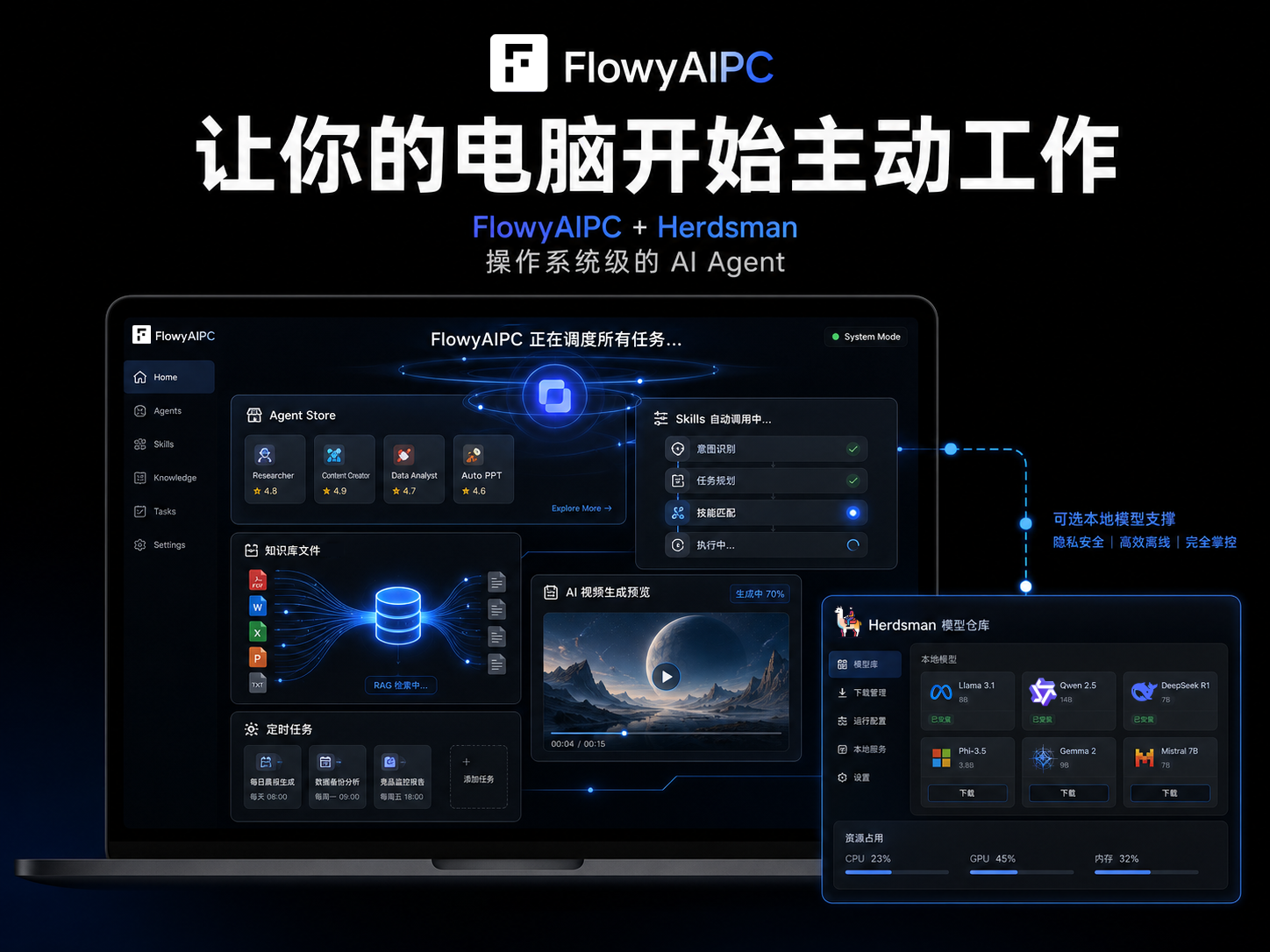 微信图片_20260527090924_2190_6.png