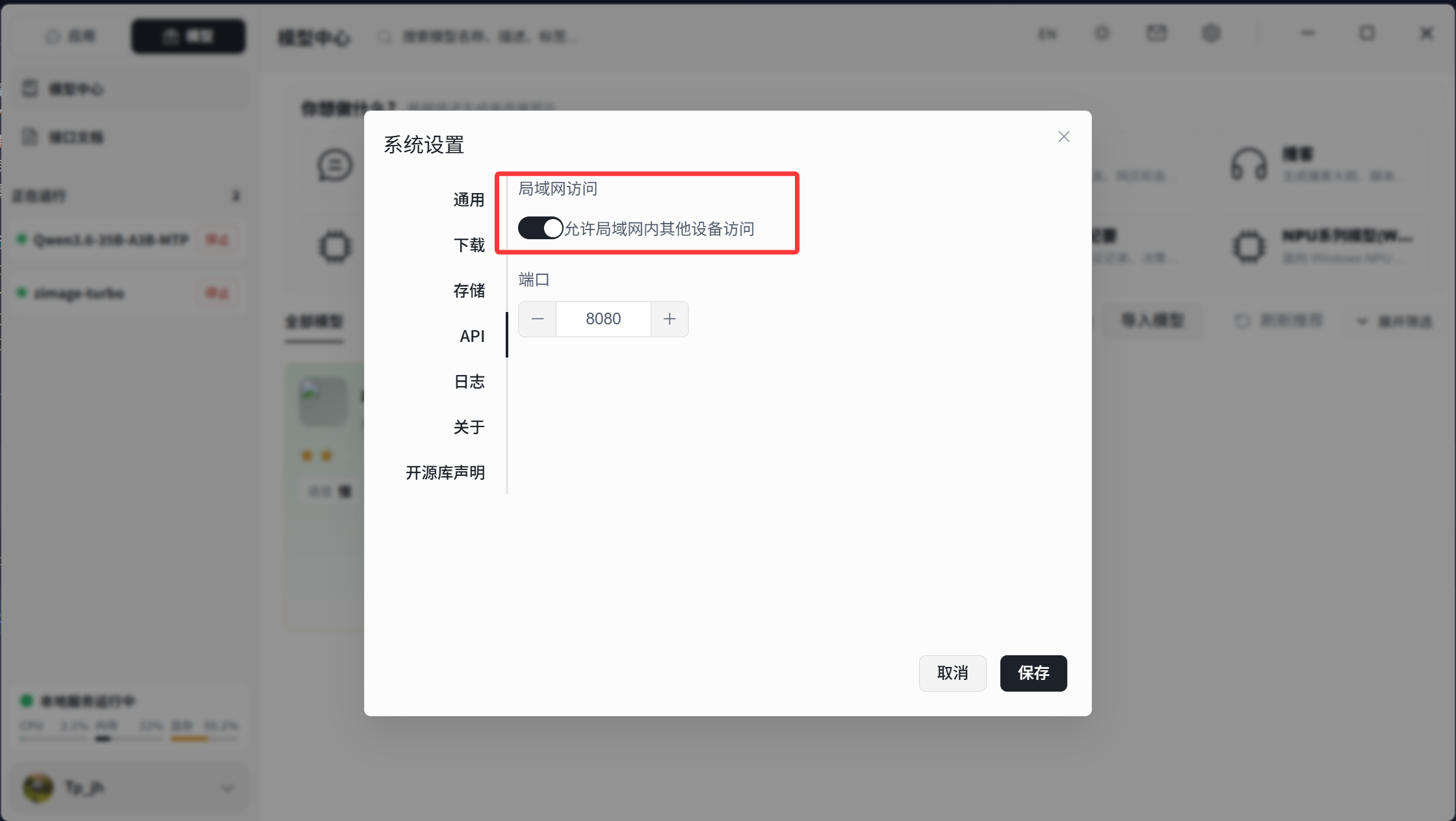 CE1AC857C101A2A9067CF90584716BB7.png