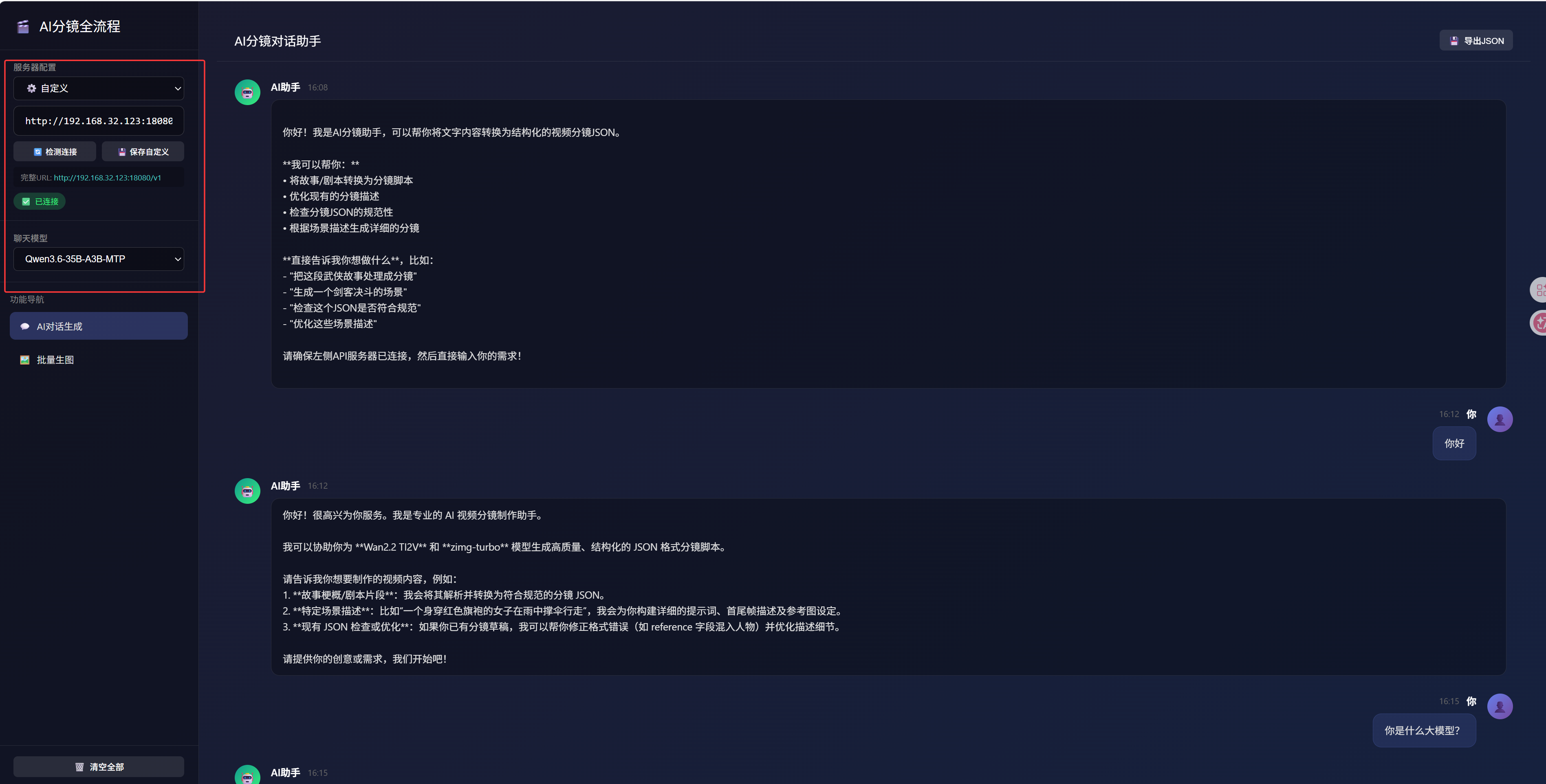 5B8CADC8E95C3A1A5700D1E947E41E66.png