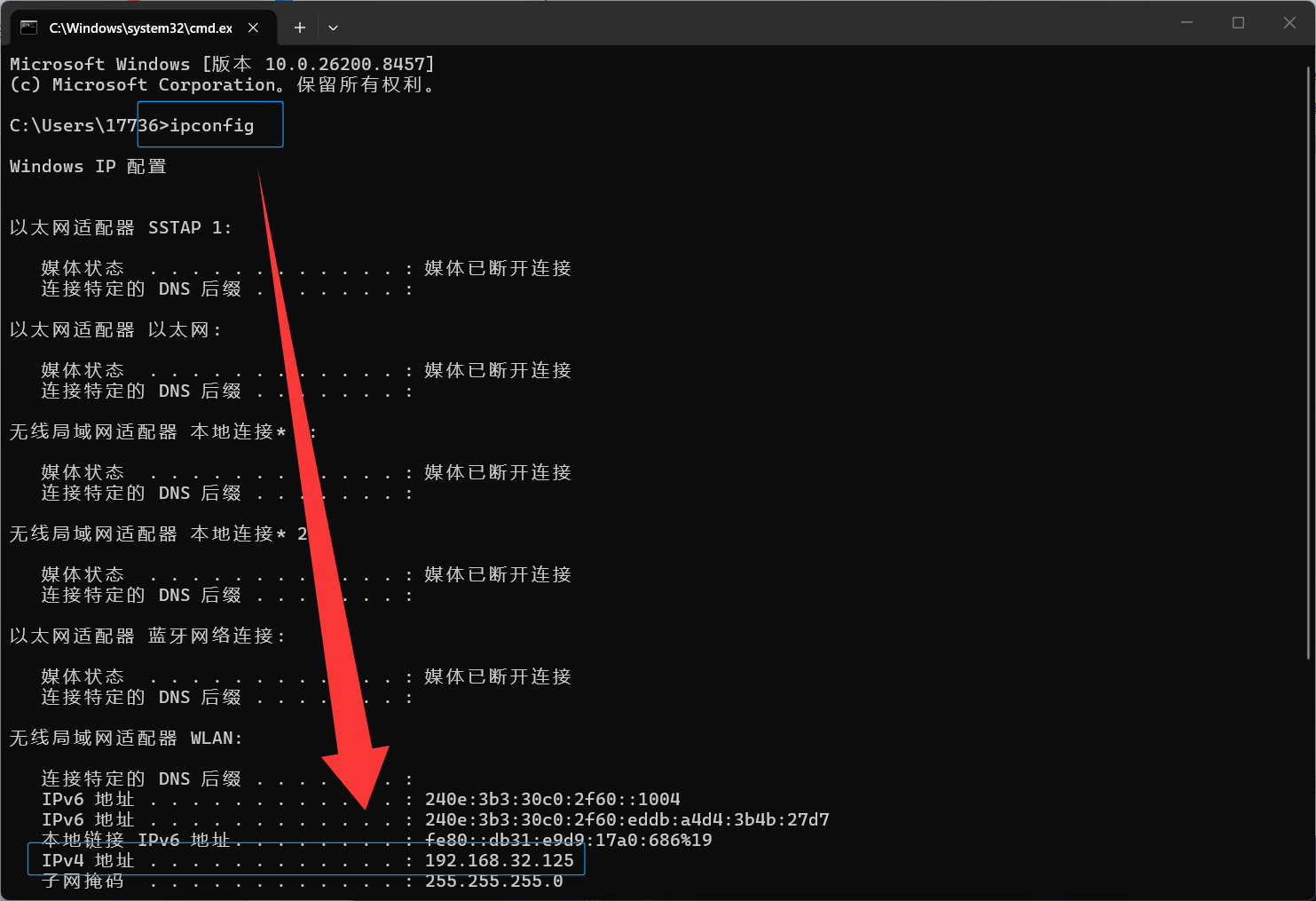 QQ20260528-151402.png